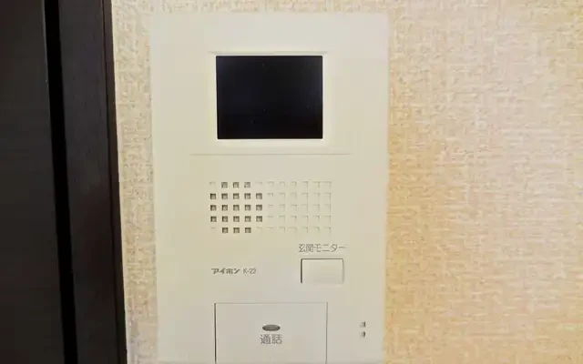 レオネクストドリームハイツ高田 - Kurihara student accommodation - 202号房间(带独立厨房)