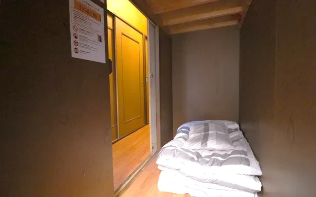 Asakusa Nagatani Building 2