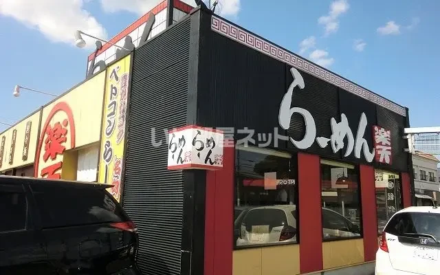 ティアモ 1階 - Seki student accommodation - 1階 - 1R