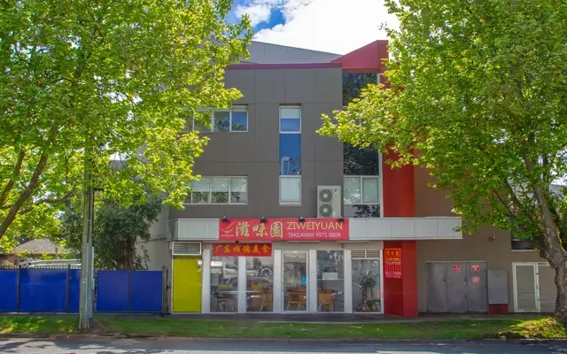903 Dandenong Road 2