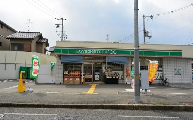 レオパレスコンフォート 2