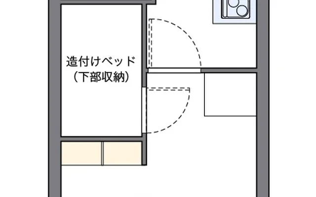 ハミング　バード 1
