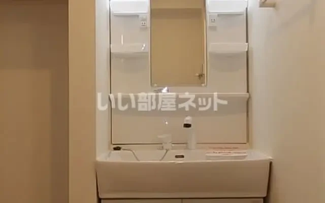 サニーパーク 2階 - Kitakami student accommodation - 2階 - 2LDK