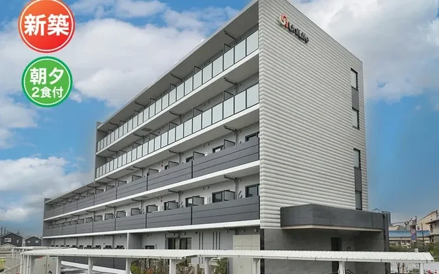 Student Hall Uni E'meal Wakayama University (meals included) 0