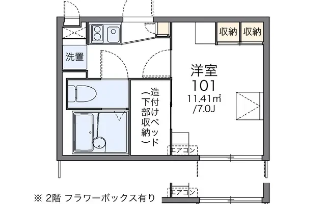 レオパレスシェーネ 1