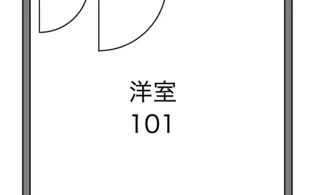ホワイトアイランド 1