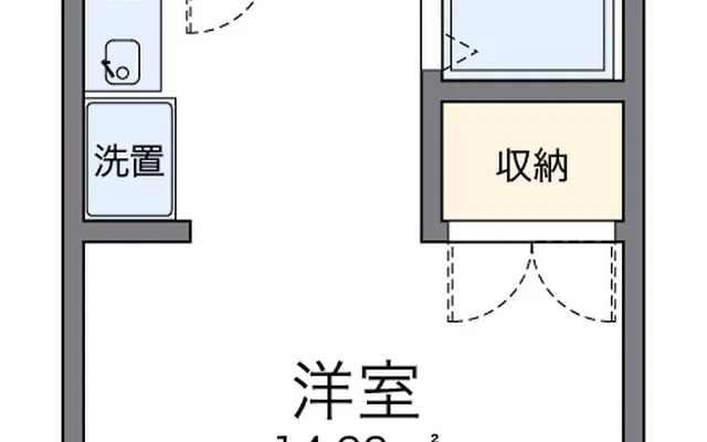 永原 3
