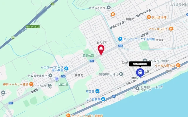 Excel Tomakomai (Excel) 1