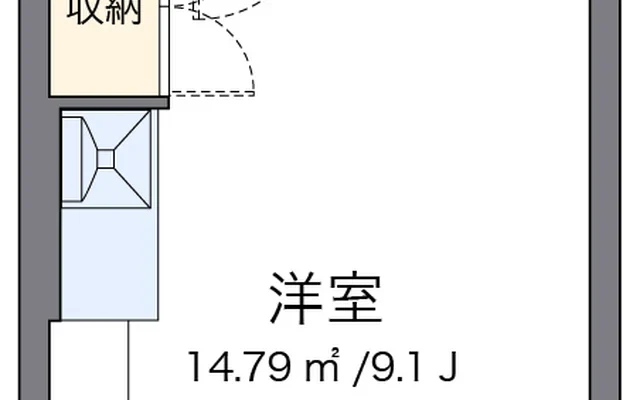 ミランダIZUMI - Chikugo student accommodation - 201号房间