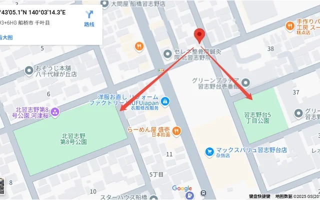 Royal Heights No.2 2