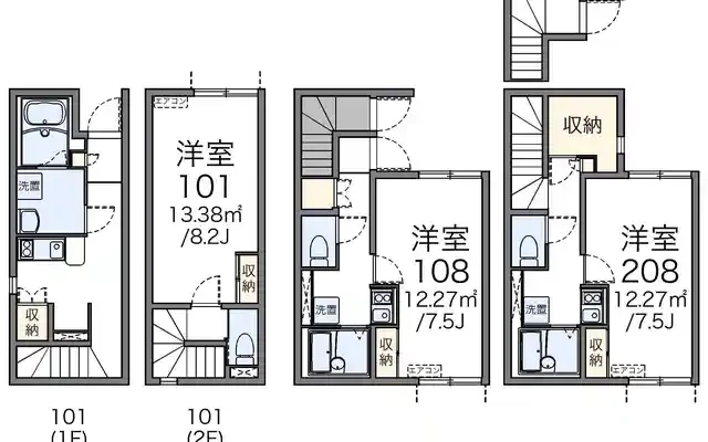 Ｌｉｂｒｅ西中山 1