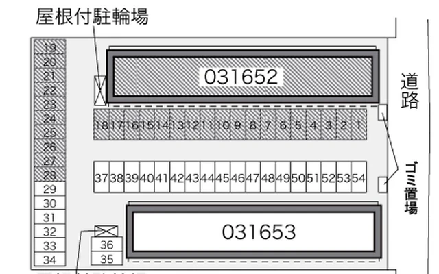 レオパレスかわごえ　参 2