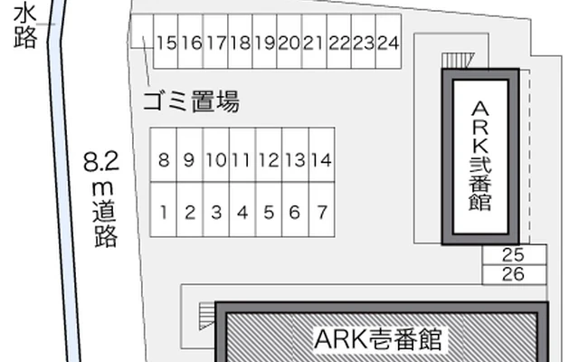 レオパレスＡＲＫ壱番館 2