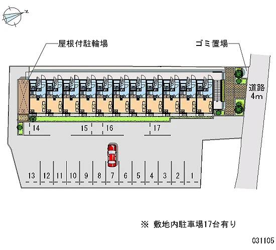 レオパレスエスペランサ - chỗ ở sinh viên tại Thành phố Zhuangyuan - 108号房间(带独立厨房)