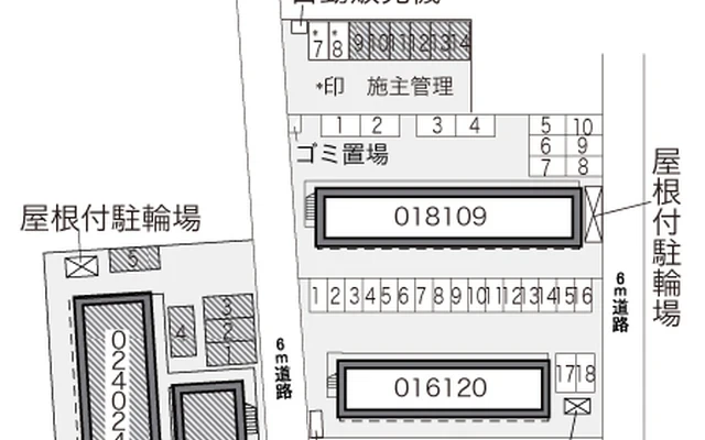 ゆうき参番館 2