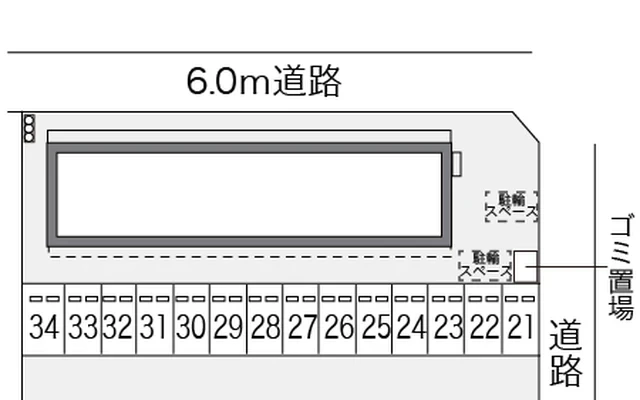 レオパレス陽光邸 2