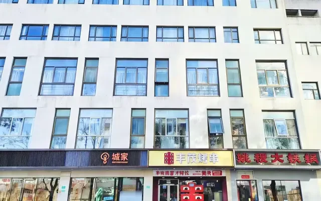 Jing'an Temple Jiangning Changping Road Metro Station Store - CJIA Apartment - Shanghai student accommodation