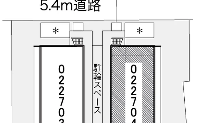 トラッド 2