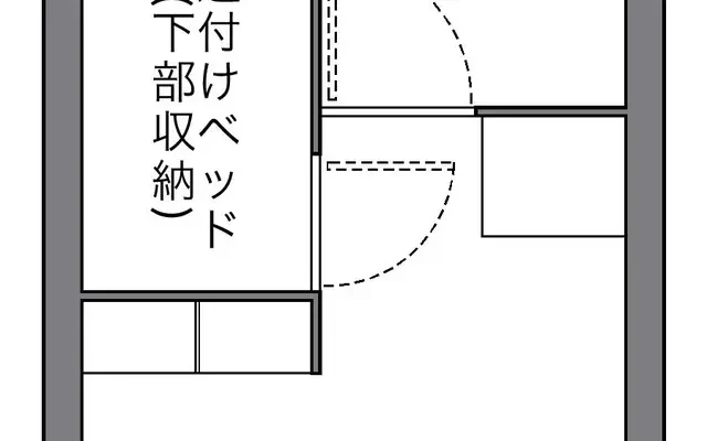 グレース石橋 1