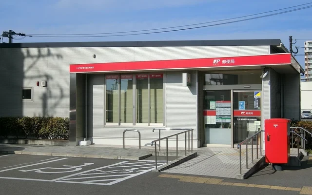 Royal Kyushu University Research City South 1