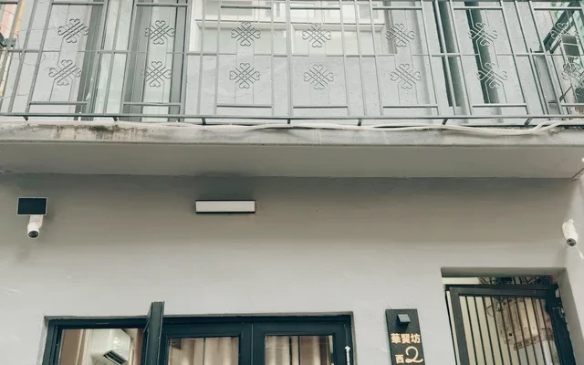 Huaxianju Villa 1