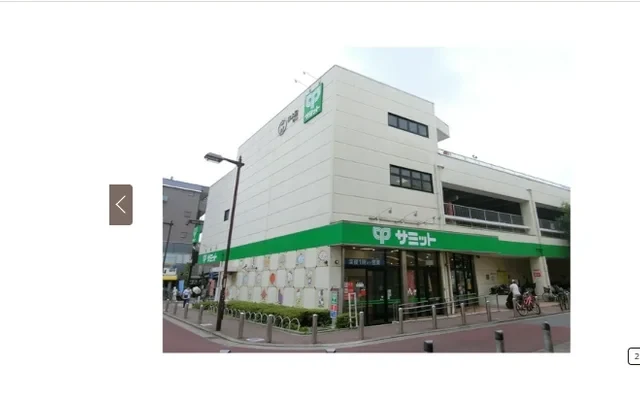 ウイニングフィールドキタミ 2