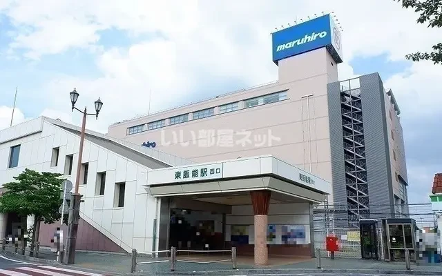 ハイツ本町A 2階 - chỗ ở sinh viên tại Phường Phan能 - 2階 - 2DK