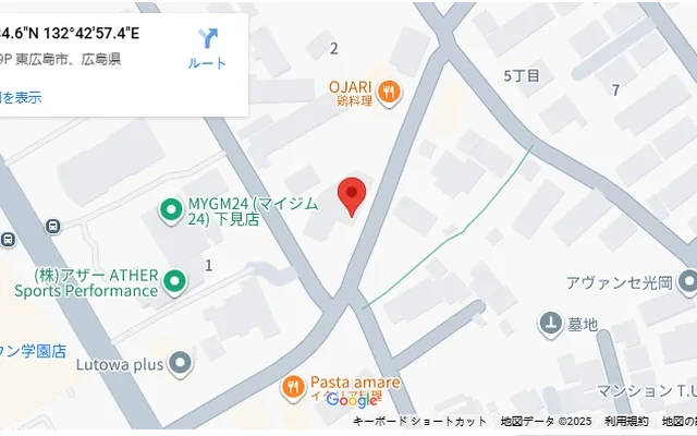 Student Hall Uni E'meal Hiroshima University Kita [Meals included] 1