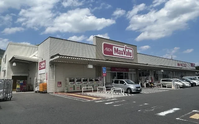 Student Hall Royal Gelm Takatori Station [Meals included] 2