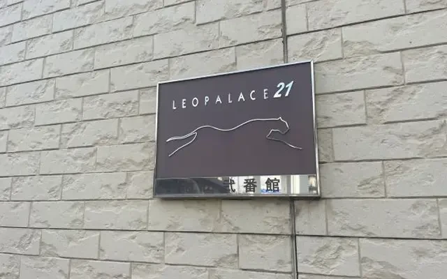 レオパレス竹山弐番館 - Chiba student accommodation - 109号房间(带独立厨房)