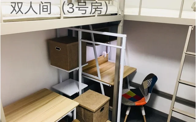 Prince Edward Student Apartment (1) 1