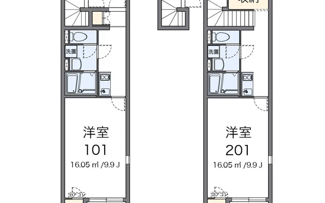 からん 1