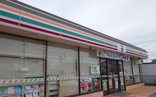 レオパレスアミティエⅡ 2