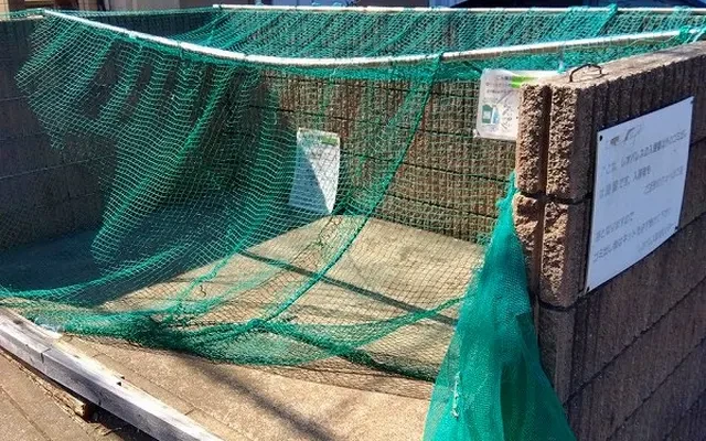レオパレスエスペランサ 2