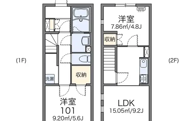 レオネクストユアーズ若竹 1