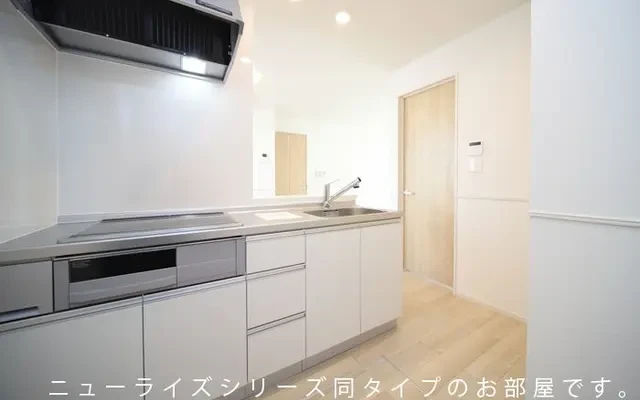 グランテージ佐原 101号室 - Katori student accommodation - 101 - 1LDK