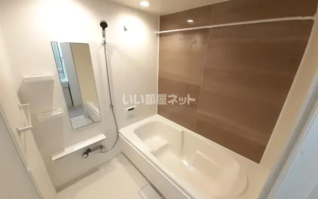 フレーシュ 2階 - Daisen student accommodation - 2階 - 2LDK
