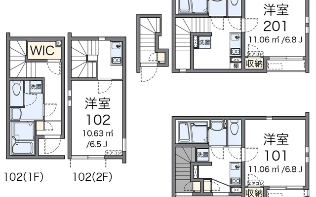 フジミパレス 1