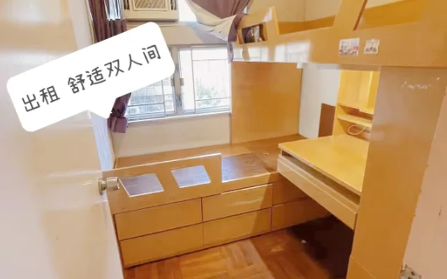 Tuen Mun Waldorf Garden Apartmrnt 3