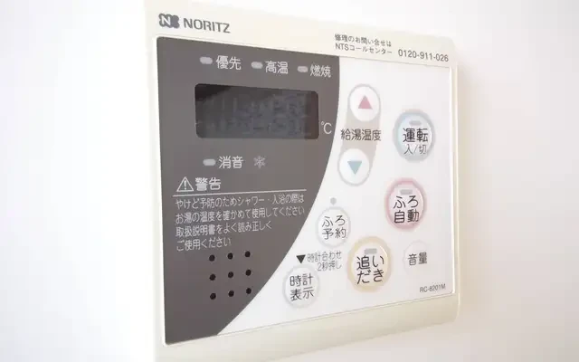 レオネクストかのやＴＹＳ 3