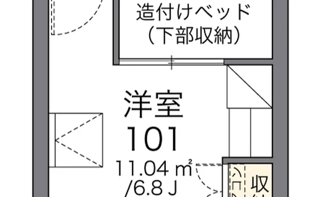 エミル　ジョセフ　Ⅰ 4