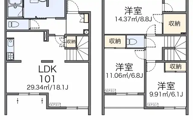 レオネクストガルテン南が丘 1