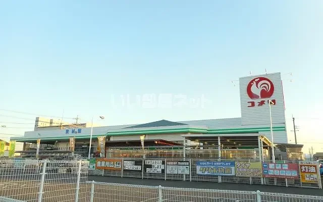 シャロン 101号室 - 스이소市 학생 숙소 - 101 - 2DK
