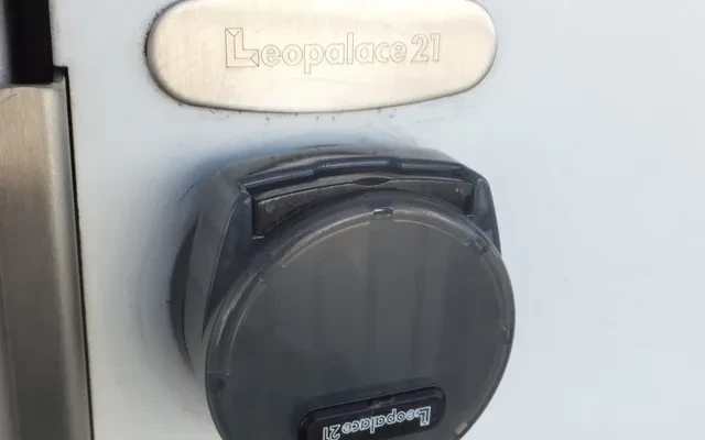 レオパレスハピネス 3