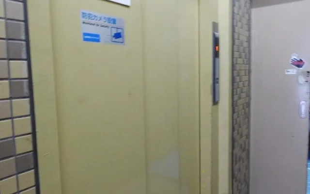 Yorinaga Residence Room 303 2