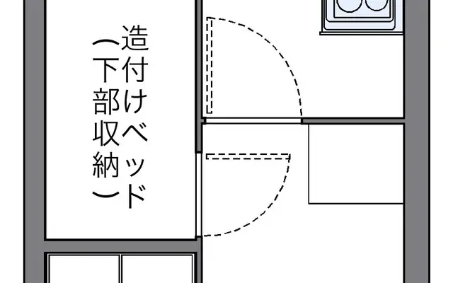 廉 1