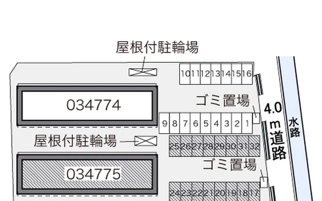 レオパレストルテュ 2