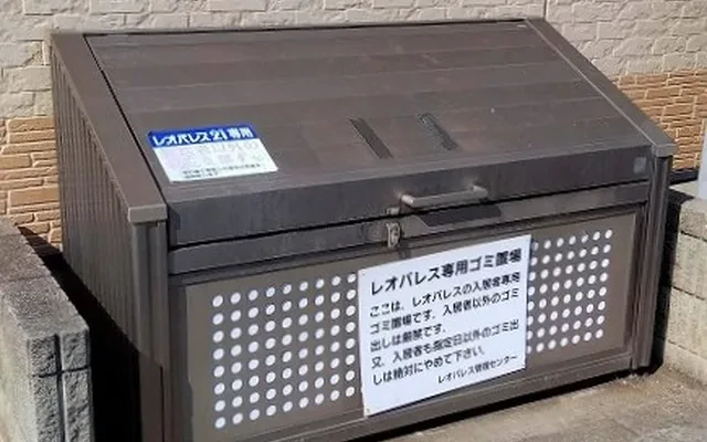 レオパレスＲＡＦＦＩＮＥ 3
