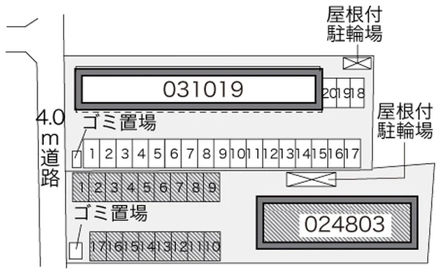 レオパレスポラール弐番館 2