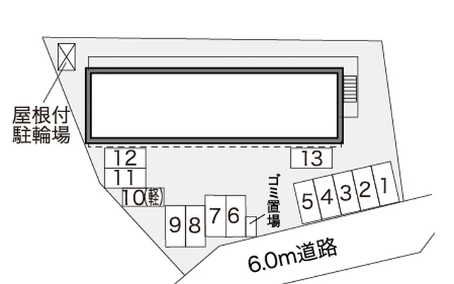 とようら 2
